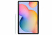 Samsung Galaxy Tab S6 Lite (P620) 4/64GB WiFi Mint - Galeria zdjęcie 10