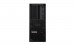 Lenovo ThinkStation P3 Tower i5-13600K 16GB DDR4 4800 SSD1TB vPro Intel UHD Graphics 770 W11Pro 3YRS OS + 1YR Premier Support - Galeria zdjęcie 1