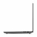 Lenovo LOQ 15IAX9E i5-12450HX 15.6" FHD IPS 300nits AG 144Hz 16GB DDR5 4800 SSD512 GeForce RTX 2050 4GB NoOS Luna Grey - Galeria zdjęcie 18