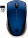 Mysz HP Wireless Mouse 220 Lumiere Blue bezprzewodowa niebieska 7KX11AA - Galeria zdjęcie 1